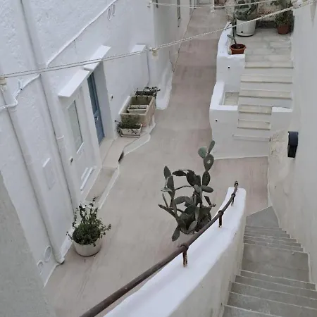 Apartment Leccino